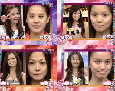 康熙來了之沒有轉台是對的 素顏照特輯！！！