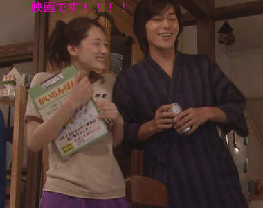 《魚干女又怎樣》要拍電影版啦!!!部長~~~♥