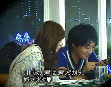 控制狂必見!!從男友的通話紀錄到現在位置全部都看得到!!