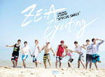 帝國之子[ZE:A]拍新專輯《Watch Out》海邊渡假去～