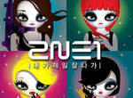 2NE1有多紅?新曲《我最紅》公開啦~~ 2NE1有多紅?新曲《我最紅》公開啦~~