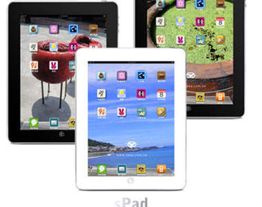 新潮的中元祭品 科技新物也來參一咖