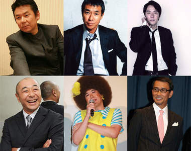 日本藝能界的五十知天命好大叔！♥♥♥