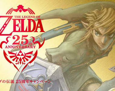 薩爾達傳說25週年 未來最大的遠景就是...拍電影！ 