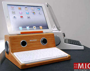 《iStation》方便設計讓你輕鬆變桌機