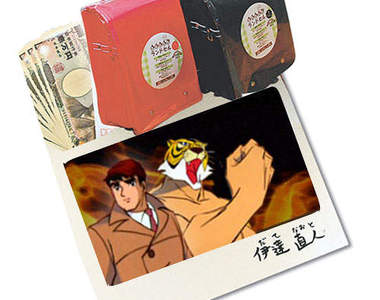 美有鳳凰俠 日有《虎面人》