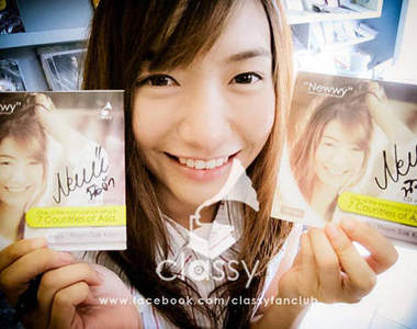 泰國豆花妹Newwy 要來台灣囉^O^