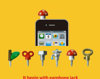 手機長香菇？不是因為太潮濕而是最新《耳機孔裝飾》