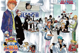 死神十周年 原宿卍解祭登場! 死神十周年 原宿卍解祭登場!