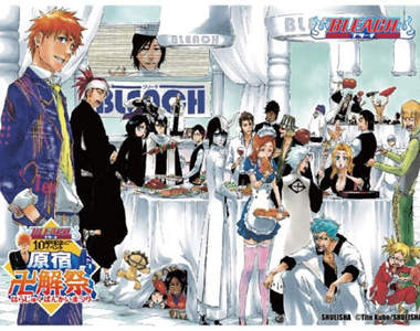 死神十周年 原宿卍解祭登場！