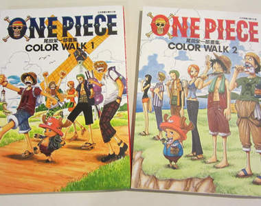 海賊王　懷舊的1&2畫冊開箱
