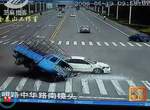 死亡十字路 監控攝影機所拍下恐怖的車禍鏡頭 死亡十字路 監控攝影機所拍下恐怖的車禍鏡頭