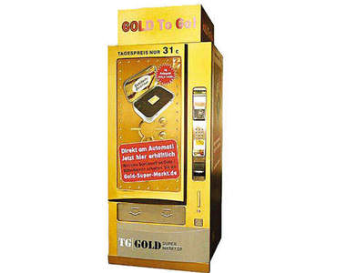 《黃金販賣機》 “金來也”讓你黃金帶著走！！