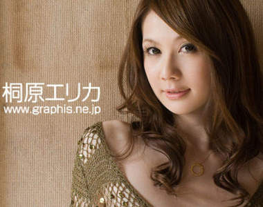 日版安心亞 桐原繪理香 每隔兩天就要複習妳一遍