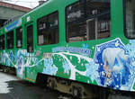 雪初音征服北海道:痛電車+展覽圖! 雪初音征服北海道:痛電車+展覽圖!