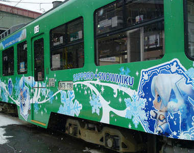雪初音征服北海道:痛電車+展覽圖!