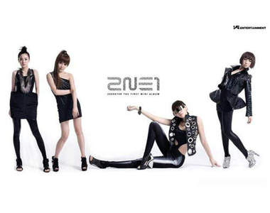 2NE1” I’m the Best” 舞蹈大賽  各國創意舞技大發