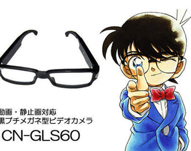 偵探眼鏡 拍照加攝影無敵的情蒐利器