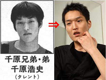 千原Jr.家的廁所就是全宇宙 - 圖片3 千原Jr.家的廁所就是全宇宙 - 圖片3