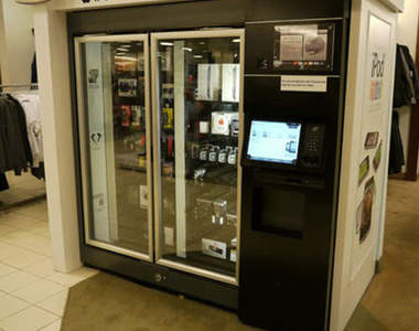 《iPad自動販賣機》真的有人會買嗎...？