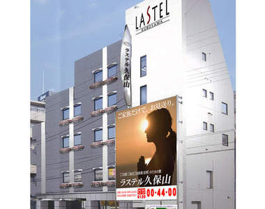 人生只有一次住宿機會的《葬儀旅館》