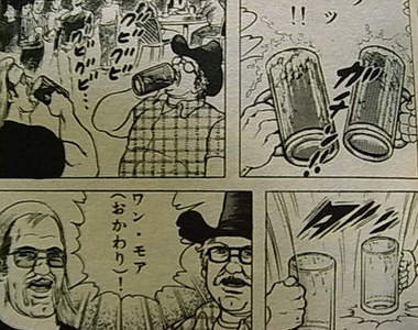 最想和哪個名人一起喝一杯呢？～★