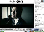 張根碩《Let me cry》MV大公開 張根碩《Let me cry》MV大公開