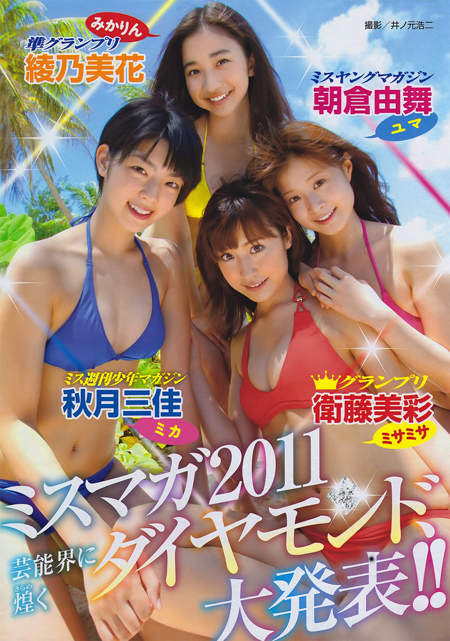 圖片3