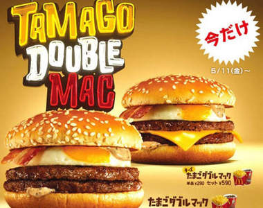 【地方特色美食】世界各地麥當勞的獨家菜單～Yummy！