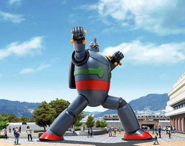 《鐵人28號》新推出彩色限定版套書