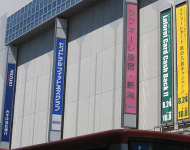 看到這些店名 你會懷疑自己到底在哪裡!??