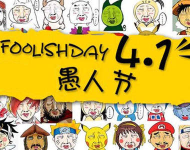 韓國學生整人手法大公開-愚人節篇