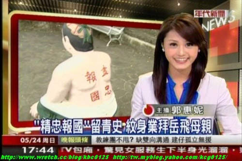 圖片8