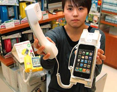 哀鳳手機通話座 還是喜歡握著你在我耳旁的感覺 