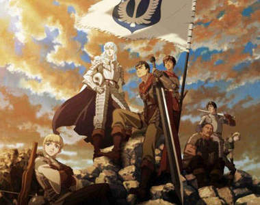 《烙印勇士》電影版 明年二月上映