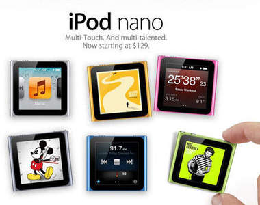 iPod系列小改革  今天上架囉!!!