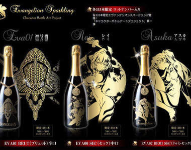 福音戰士氣泡酒 高檔限量上市