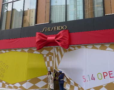 資生堂銀座旗艦店豪華內部大公開