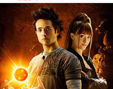 七龍珠真人版要拍續集?!Oh~Nooooo