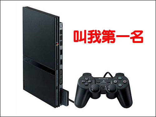 圖片1 圖片1