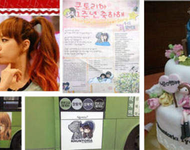 《我們結婚了》維尼夫婦結婚一週年囉❤