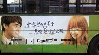 圖片3 圖片3