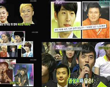 韓國娛樂圈之明星臉中的明星臉