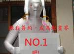 2011年動漫DVD銷售No1的果然是~ 2011年動漫DVD銷售No1的果然是~