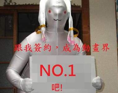 2011年動漫DVD銷售No1的果然是~