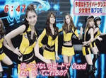 少女時代新專輯《MR.TAXI》MV大公開 少女時代新專輯《MR.TAXI》MV大公開