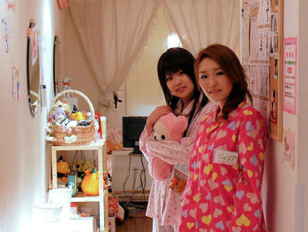 高中宿舍女僕店 秋葉原女子寮 穿睡衣等你唷❤ - 圖片2 高中宿舍女僕店 秋葉原女子寮 穿睡衣等你唷❤ - 圖片2