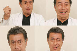 限定60歲以上的BBS 究竟都在討論什麼??? 限定60歲以上的BBS 究竟都在討論什麼???