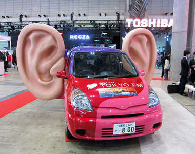 叭啦叭叭叭～會聽你說話的可愛《耳朵車》（耳car）！