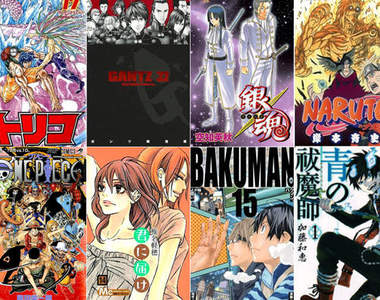 2011年終漫畫銷售排行榜 第一名當然是~